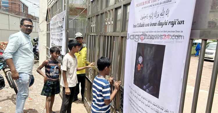 School stays closed this week as crash still haunts Milestone students