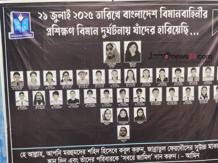 ‘স্বপ্নে দেখি আরিয়ানের সঙ্গে খেলছি, টিফিন খাচ্ছি, দৌড়াচ্ছি’