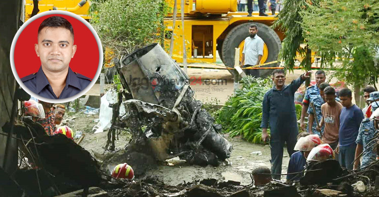 বিমান থেকে বেরোনোর পদ্ধতিতে বিলম্ব হওয়ায় জীবন উৎসর্গ করেন পাইলট