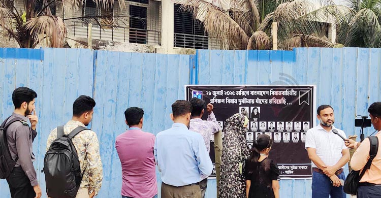 মাইলস্টোন স্কুল অ্যান্ড কলেজের প্রতিষ্ঠাতা ও উপদেষ্টা কর্নেল (অব.) নুরন্ নবী