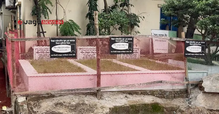 ‘১১ দিন পর স্কুলে পাঠিয়েছিলাম, সেদিনই লাশ হয়ে ফিরল আমার ছেলে’