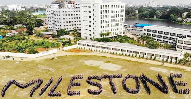 ‘কোচিং না করলে মিস আদর করে না’ অভিযোগের ব্যাখ্যা দিলো মাইলস্টোন