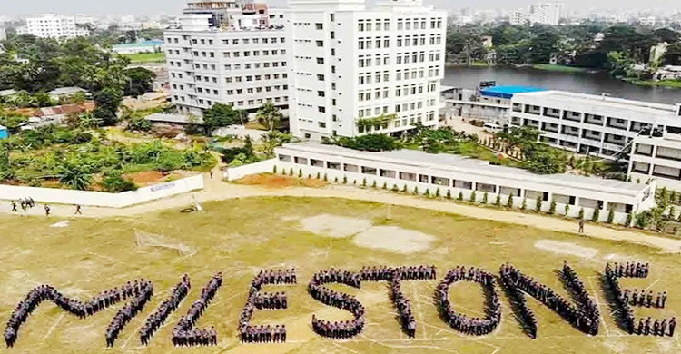মাইলস্টোন খুলছে রোববার, শুরুতে নবম-দ্বাদশ শ্রেণির ক্লাস