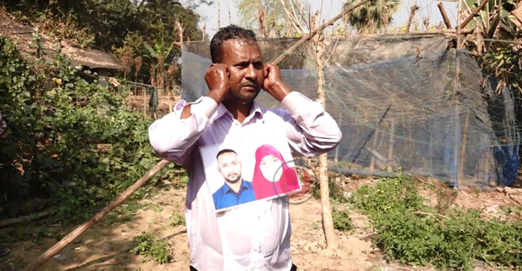 স্ত্রীর সঙ্গে বিচ্ছেদের পর এক মণ দুধ দিয়ে গোসল করলেন ইজিবাইকচালক