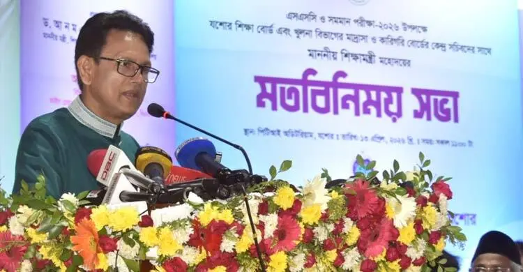 সংসদে ঝড় উঠলে শিক্ষার সমস্যাগুলো সরকার আমলে নেবে: শিক্ষামন্ত্রী