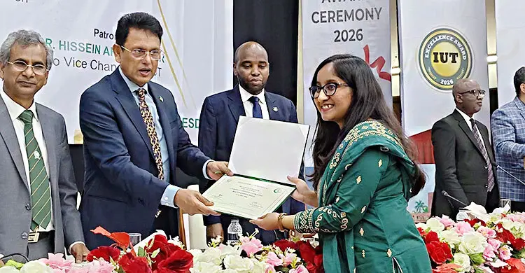 উচ্চশিক্ষা ব্যবস্থায় উৎকর্ষতা অর্জনে বর্তমান সরকার অঙ্গীকারবদ্ধ