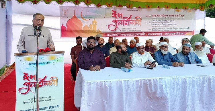 সরকারের ব্যর্থতার কারণেই এবারের ঈদ সুখকর হয়নি: জামায়াত নেতা মিলন