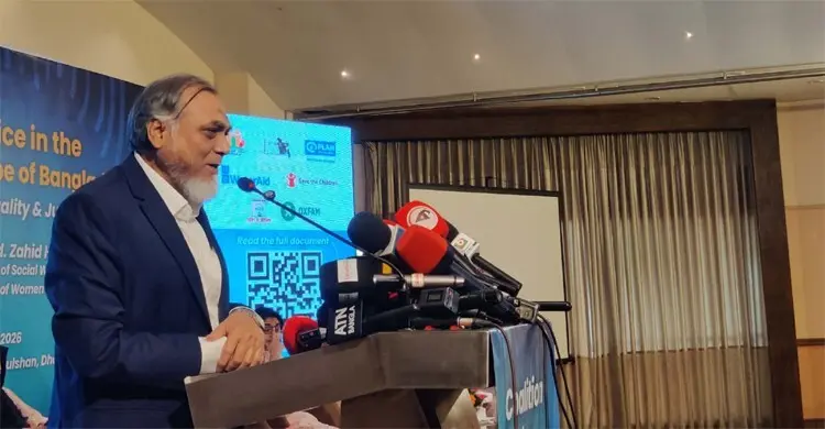 সংসদে শিগগির আসবেন আমাদের লিজেন্ড সিস্টাররা: জামায়াত এমপি