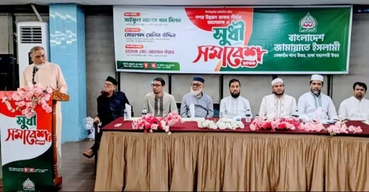 সিটি করপোরেশনের দায়িত্ব পেলে নগর ব্যবস্থাপনা নতুনভাবে সাজানো হবে