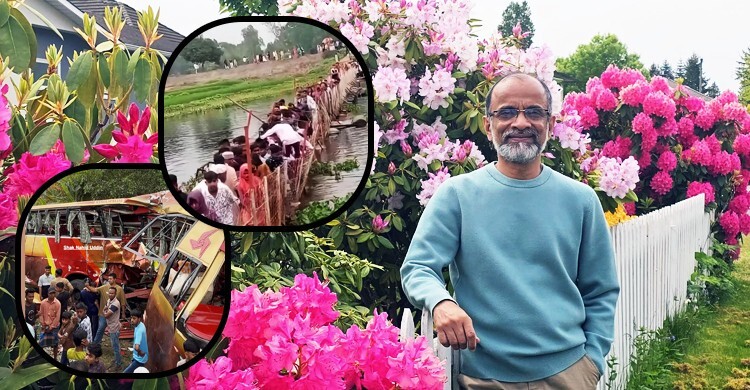 ‘সরকার বা আমলাতন্ত্রের অন্তর কি কাঁপে’, ফেসবুকে মিলনের প্রশ্ন