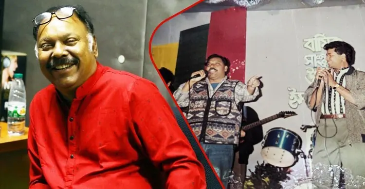 তখন দেড় হাজার পেতাম, এক হাজার দিয়ে শুরু করেছি