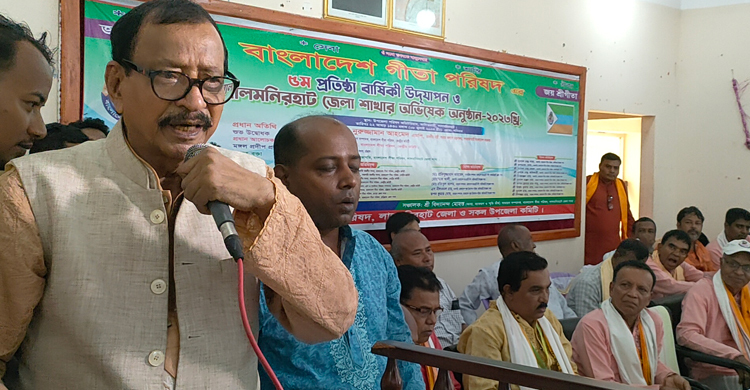 আমেরিকা বিভিন্নভাবে আমাদের চাপে ফেলতে চায়: সমাজকল্যাণমন্ত্রী