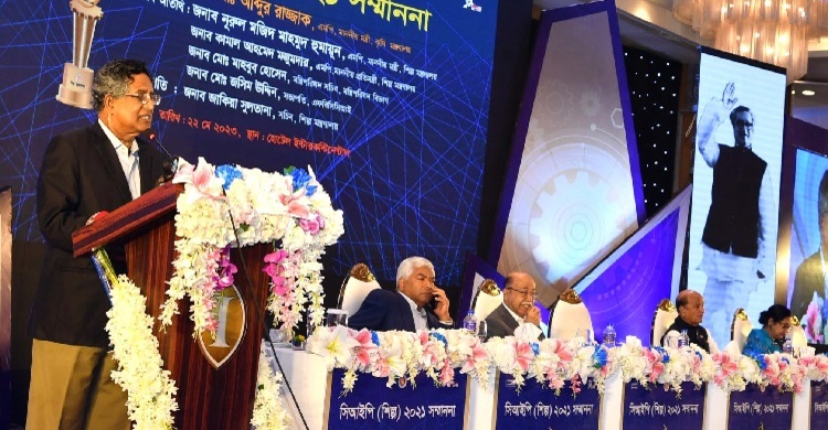 সরকারি প্রতিষ্ঠান লাভজনক হয় না, এটা আমাদের ব্যর্থতা: কৃষিমন্ত্রী