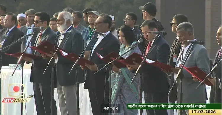 প্রতিমন্ত্রী হিসেবে শপথ নিলেন ২৪ জন
