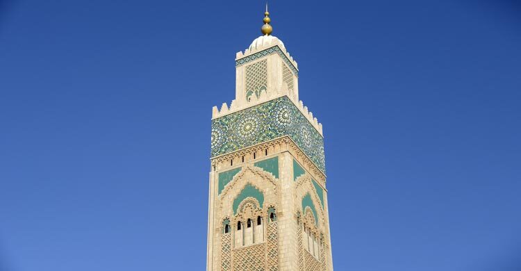 ফজিলতপূর্ণ জিকির ‘আল্লাহু আকবার’