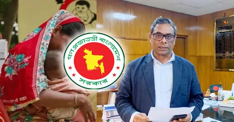 জরুরি হাম-রুবেলা টিকাদান নিয়ে স্বাস্থ্য প্রতিমন্ত্রীর ভিডিও বার্তা