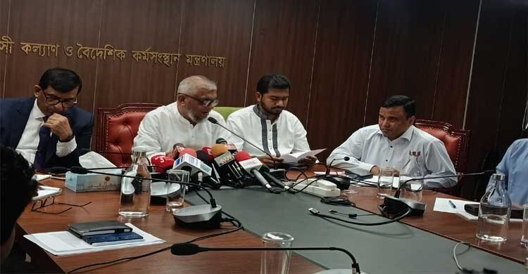 প্রবাসী কার্ড হলে বিএমইটি কার্ড থাকবে না: প্রবাসী কল্যাণ মন্ত্রী