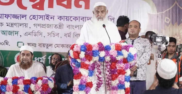 বিগত ১৮ বছরে বিদ্যুৎ ও গ্যাস খাতকে ধ্বংস করা হয়েছে: ধর্মমন্ত্রী