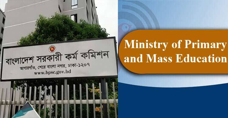 Gazette delay leaves 225 headteachers’ fate in limbo