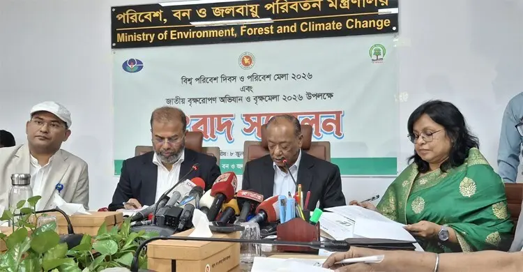 আগামী চার বছরে পরিবেশের দৃশ্যমান উন্নতি হবে: পরিবেশমন্ত্রী