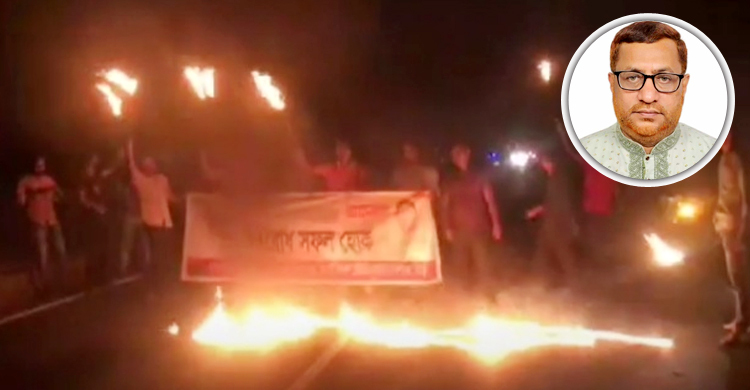 সাবেক উপজেলা চেয়ারম্যানসহ বিএনপির ৩৮ নেতাকর্মীর বিরুদ্ধে মামলা