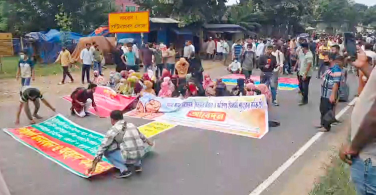 ফৌজদারহাটে ঢাকা-চট্টগ্রাম মহাসড়কে ১০ কিলোমিটার যানজট
