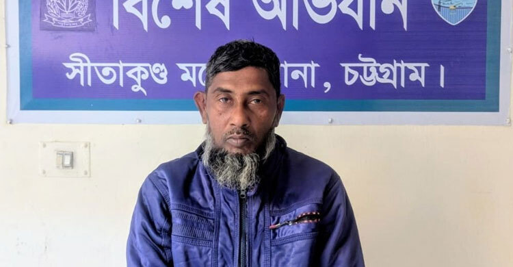 জঙ্গল সলিমপুরে র‍্যাব সদস্য হত্যা: আরেক আসামি গ্রেফতার