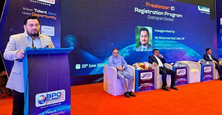 অফিস চলাকালে কর্মস্থল ছাড়লেই কেন্দ্রে যাবে ভূমি কর্মকর্তার ‘লাল সংকেত’