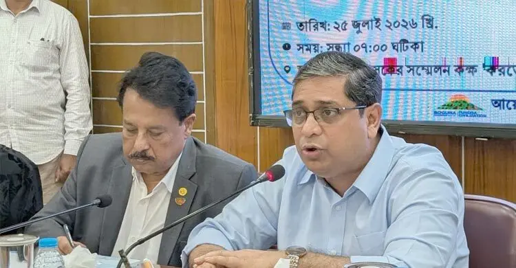 বগুড়ার উন্নয়নে সমন্বিত মাস্টারপ্ল্যান করতে গঠন হচ্ছে কমিটি