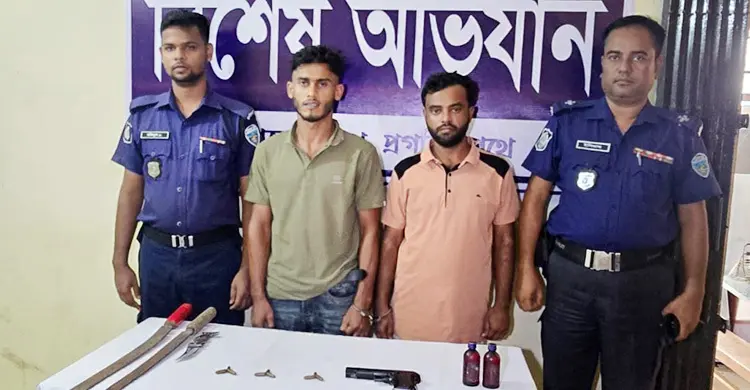 অস্ত্র-মাদকসহ যুবদল নেতা গ্রেফতার