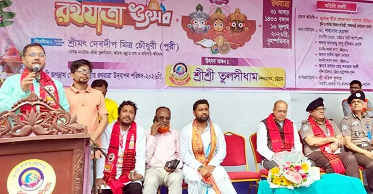 রথযাত্রা সম্প্রীতির বন্ধন জোরদারে একটি সর্বজনীন আয়োজন: মীর হেলাল