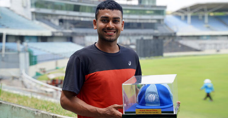 আইসিসির ‘স্বীকৃতি’র স্মারক হাতে পেলেন মিরাজ