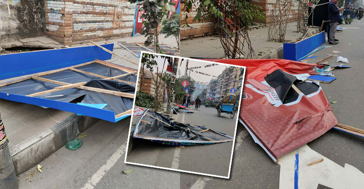 বিপিএল না হওয়ায় মাঠের বাইরে ভাঙচুর