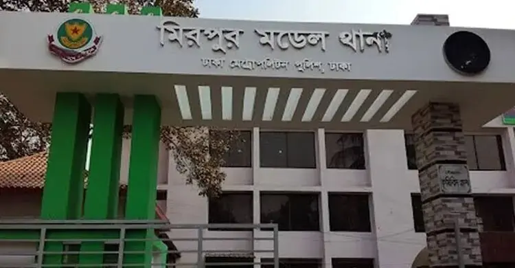 মিরপুর মডেল থানা পুলিশের অভিযানে গ্রেফতার ৩১