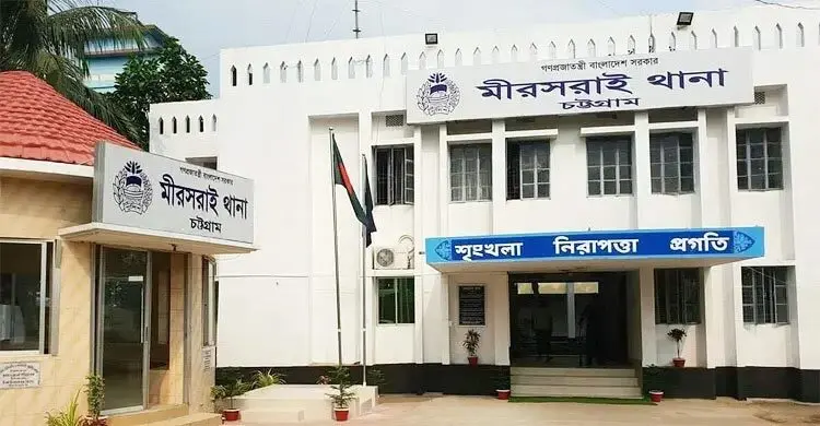 মিরসরাইয়ে পরিত্যক্ত কারখানায় মিললো যুবকের মরদেহ