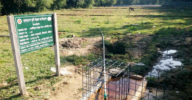 পাহাড়ি কৃষিতে আশা জাগাচ্ছে আর্টেশিয়ান কূপ