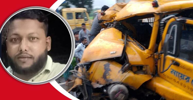 মিরসরাইয়ে থেমে থাকা ট্রাকে অন্য ট্রাকের ধাক্কা, চালক নিহত