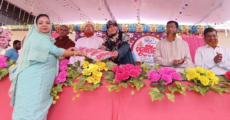 ২৩ বছর পর সহপাঠীদের মিলনমেলা