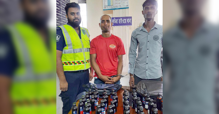 স্কুল ব্যাগে ফেনসিডিল পাচার, দুই কারবারি আটক