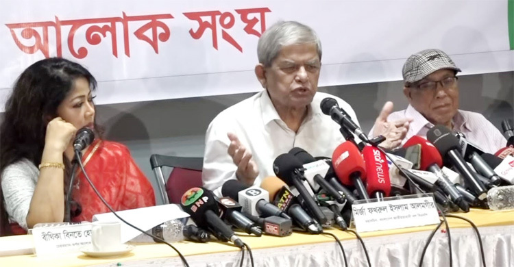 আওয়ামী লীগ ১৫ বছরে দেশকে সর্বস্বান্ত করে দিয়েছে: ফখরুল