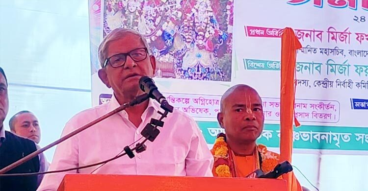 আমি কারাগারে থাকাবস্থায় স্ত্রীর অপারেশন করতে হয়েছে: মির্জা ফখরুল