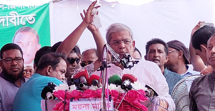 We must protect minority communities even at cost of our lives: Fakhrul