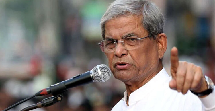 ভারতবর্ষে আমাদের বন্ধু খুব কম: ফখরুল