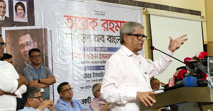 Plots on to eliminate Tarique from politics: Fakhrul