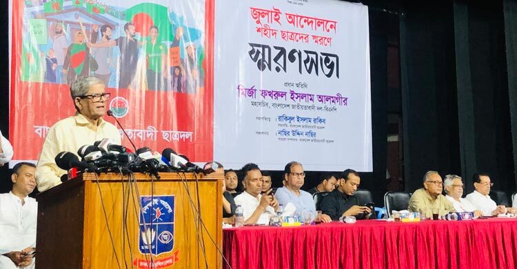 ফেব্রুয়ারিতে নির্বাচনের কথা বলতেই গোলমাল শুরু হয়েছে