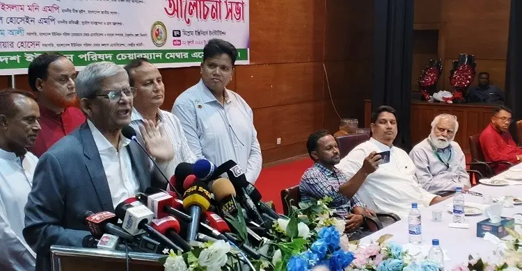 আগামী ইউনিয়ন পরিষদ নির্বাচন হবে অবাধ, সুষ্ঠু ও নিরপেক্ষ: মির্জা ফখরুল 