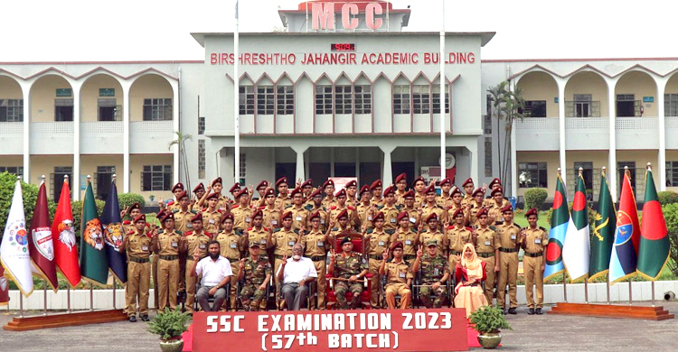 মির্জাপুর ক্যাডেট কলেজে শতভাগ জিপিএ-৫