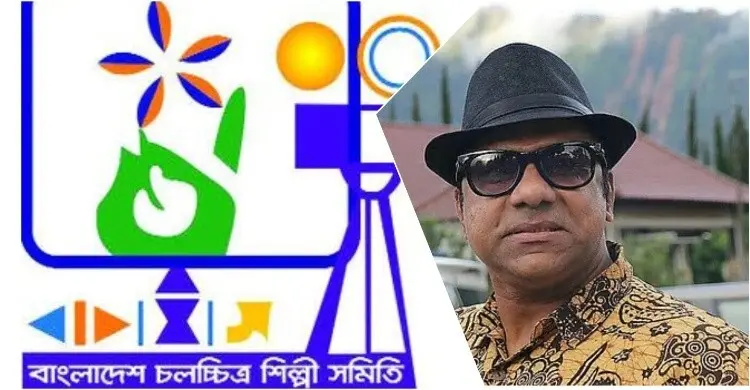 নির্বাচন দিতে দেশে এসেছেন মিশা সওদাগর, কবে হবে?
