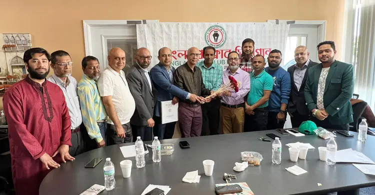 বাংলা প্রেস ক্লাব মিশিগানের সভাপতি শামীম সম্পাদক আশিক