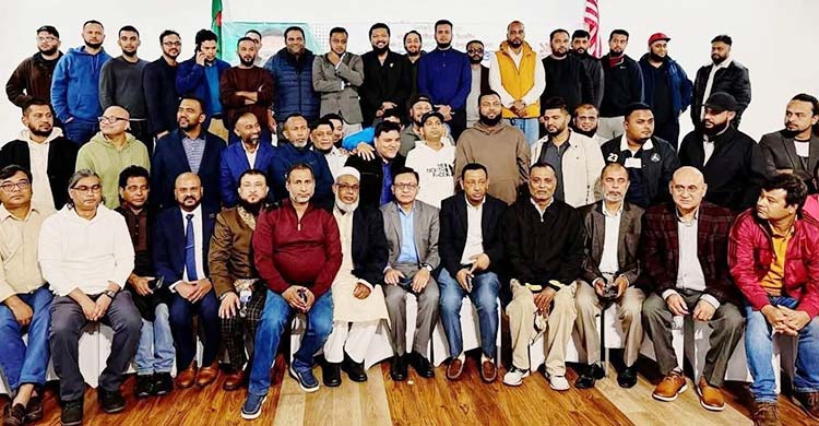 ‘ফ্যাসিবাদী সরকার রাজনৈতিক অধিকার কেড়ে নিয়েছিল’